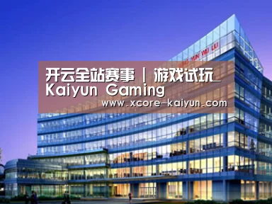 案例展示五(图1) 案例展示五(图1)