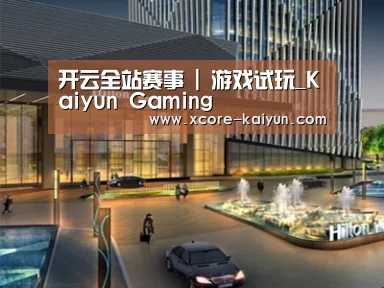 案例展示二(图1) 案例展示二(图1)