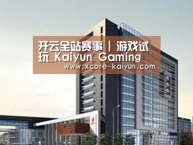 案例展示七(图1) 案例展示七(图1)