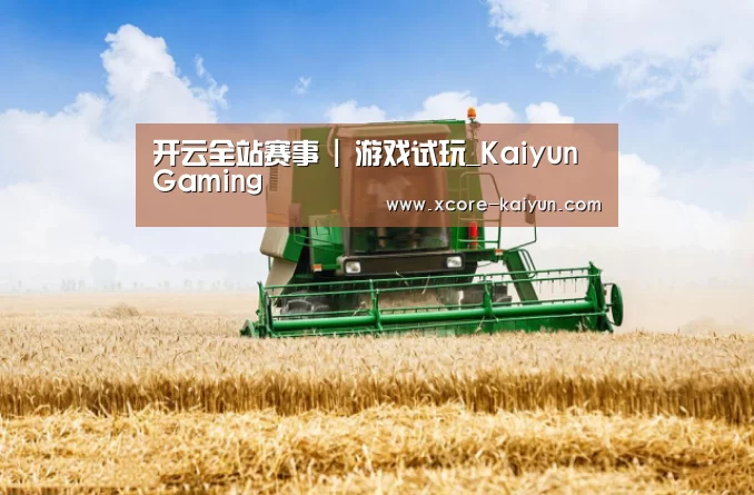 产品名称六(图1)