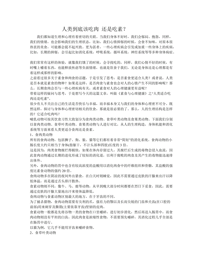 ‘开元棋牌官网’《双子杀手》PK《好莱坞往事》南瓜影视点评10月末影坛风云(图1) 开云体育服务